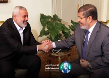 أسرة الرئيس‬⁩ تنعي استشهاد رئيس المكتب السياسي لحركة المقاومة الإسلامية حماس السيد ⁧‫إسماعيل هنية‬⁩