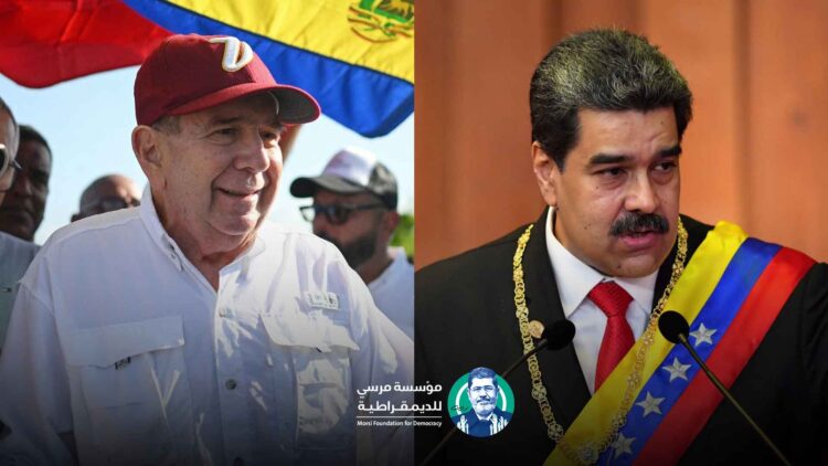 بخصوص انتخابات فنزويلا الرئاسية