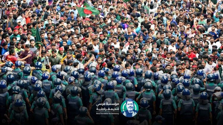 بيان من مؤسسة مرسي للديمقراطية حول الأحداث الجارية في بنجلاديش