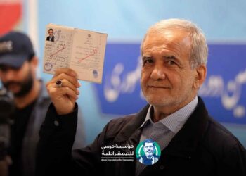 ترقب لمستقبل إيران بعد انتخابات استثنائية