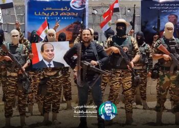 من العداء للدولة إلى الوكالة واتحاد القبائل العربية... اتحاد قبائل سيناء