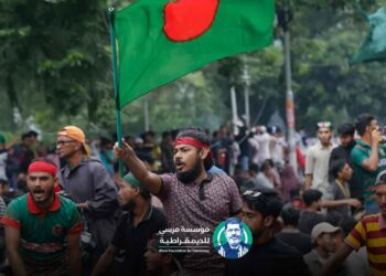 تحذير من انتكاسة قد تعيد الاستبداد في بنجلاديش بعد الحراك الطلابي التاريخي