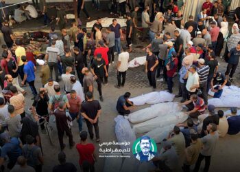 بيان مؤسسة مرسي للديمقراطية عن مجزرة مدرسة التابعين بمدينة غزة.