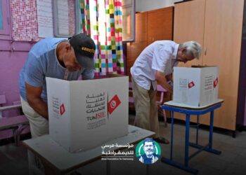تصريح حول الأحداث في تونس
