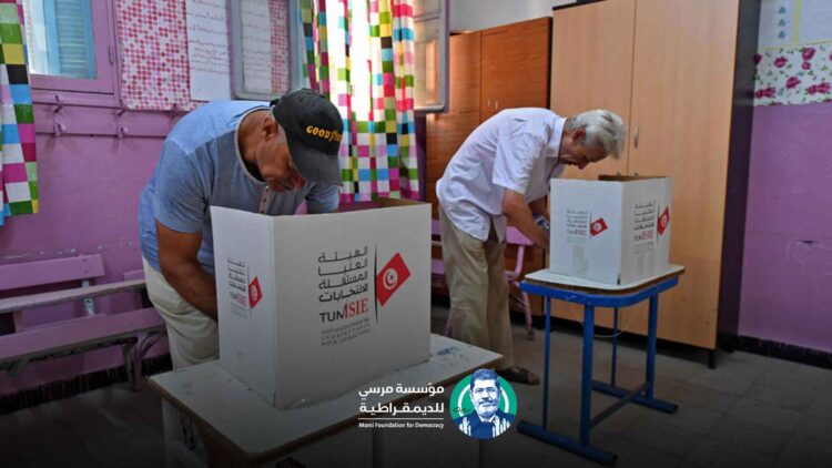 تصريح حول الأحداث في تونس