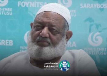 خالص العزاء في وفاة الشيخ الفاتح علي حسنين