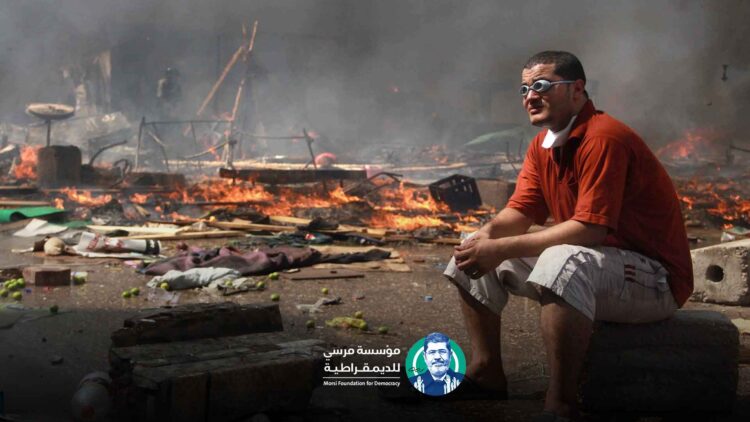 مصر بعد أحد عشر عامًا من مذبحة رابعة