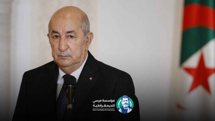 بيان بخصوص انتخابات الرئاسة الجزائرية