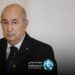 بيان بخصوص انتخابات الرئاسة الجزائرية