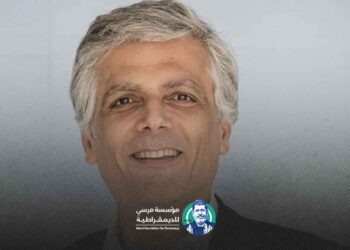 تعزية / تنعي مؤسسة مرسي للديمقراطية الدكتور فرانسوا دوروش