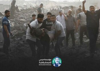 جرائم الحرب الصهيونية في فلسطين بعد طوفان الأقصى 2023 – 2024