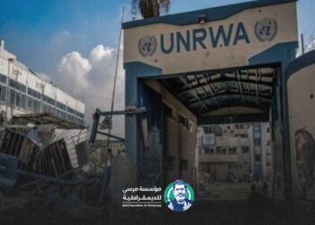 ما وراء حظر الاحتلال الإسرائيلي "الأونروا" -قراءة في الأسباب-