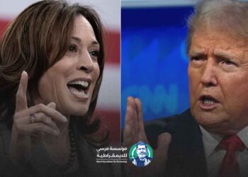 الانتخابات الأمريكية… السباق الأصعب والأزمة العميقة