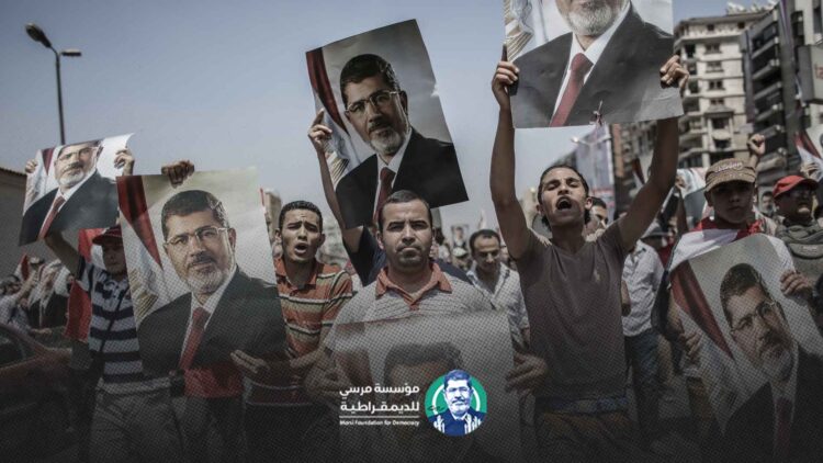 آثار منع التظاهر في مصر منذ الانقلاب العسكري