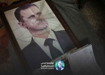 سيناريوهات مستقبل المكون العسكري الروسي في سوريا بعد سقوط الأسد