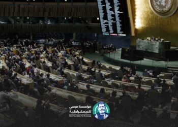 إقرار حق الفلسطينيين في تقرير مصيرهم.. انتصار جديد لفلسطين وصفعة للاحتلال الإسرائيلي