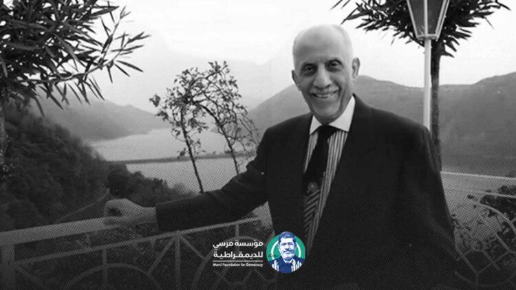 ببالغ الحزن والأسى، تنعى أسرة الرئيس الشهيد محمد مرسي – رحمه الله – وفاة الأستاذ يوسف ندا، أحد رموز العمل السياسي والاقتصادي في مصر والعالم