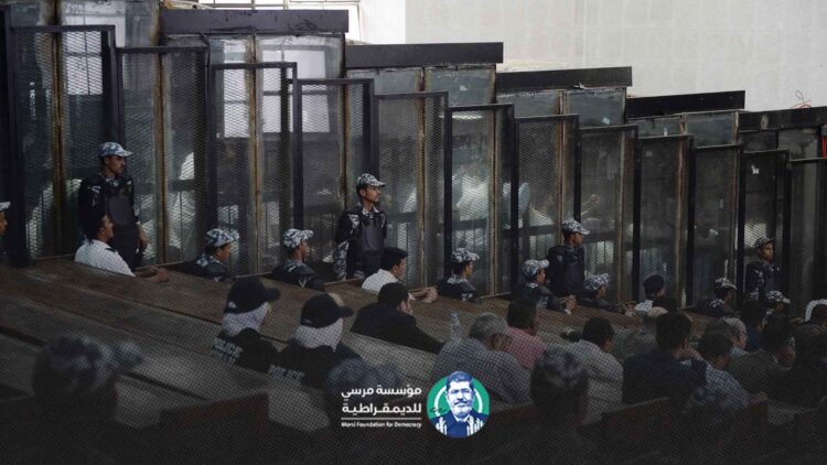 حالة حقوق الإنسان في مصر قبل المراجعة الدورية في الأمم المتحدة