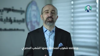 بيان: ما تحتاجه مصر في الذكرى 14 لثورة 25 يناير