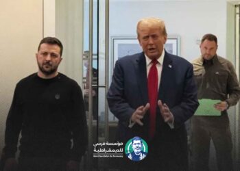 تحت ظلال شجرة البندق