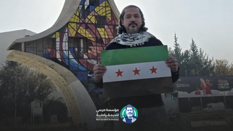 بيان صحفى من أسرة الشاعر والكاتب عبد الرحمن يوسف القرضاوي حول اختفائه في دولة الإمارات