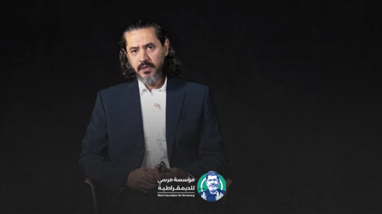 الشاعر عبدالرحمن القرضاوي .. ضحية جديدة للقمع العابر للحدود