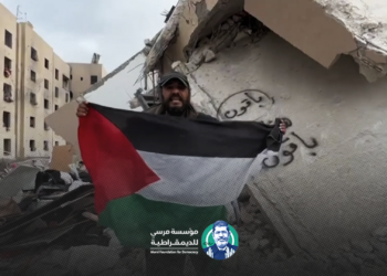 مؤسسة مرسي للديمقراطية تهنئ غزة بانتصار الصمود