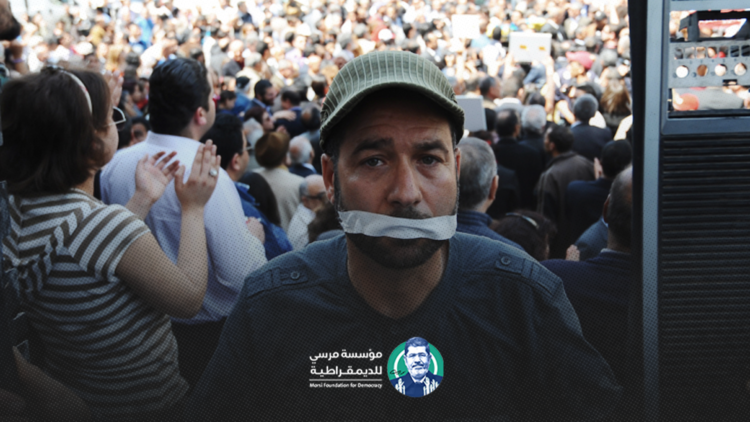الصحافة في مصر مكممة الأفواه