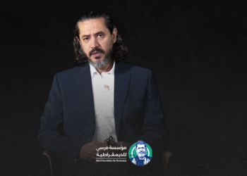 الشاعر عبد الرحمن يوسف الحلقة الأحدث من القمع العابر للحدود