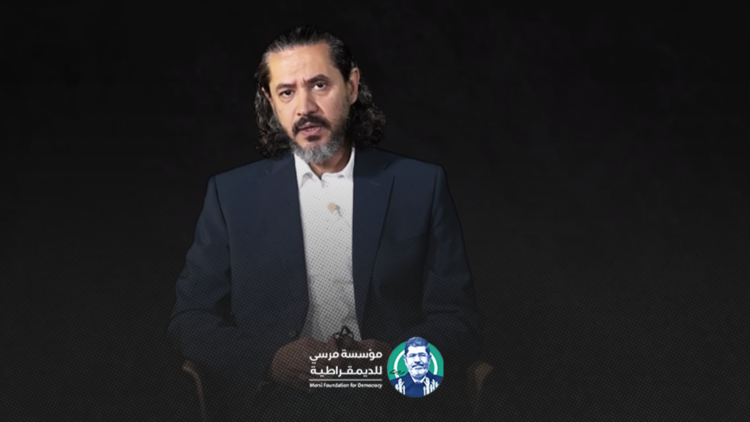 الشاعر عبد الرحمن يوسف الحلقة الأحدث من القمع العابر للحدود