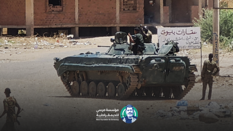 الجيش السوداني يضيق الخناق على ميليشيات الدعم السريع في وسط الخرطوم
