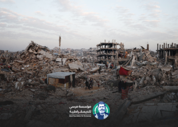 وقائع انحراف السيدة “اعتدال” وأبنائها