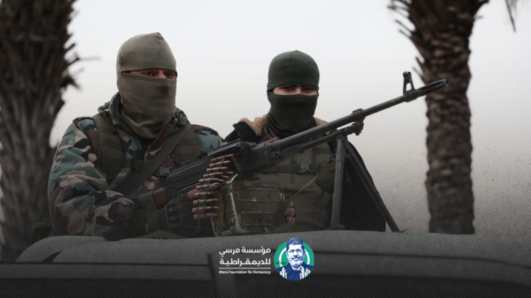 التمرد المسلح في الساحل السوري