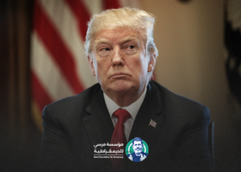 نظام ترامب العالمي الجديد