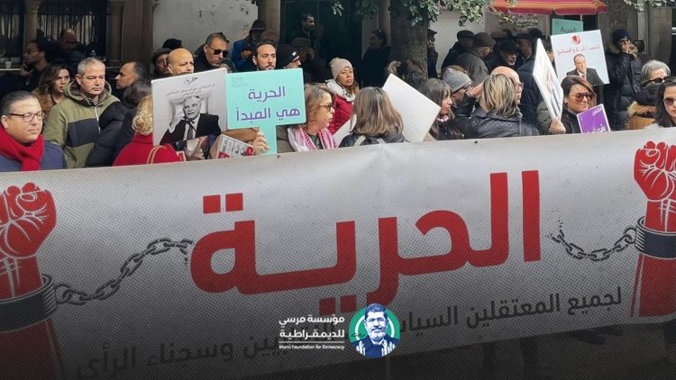 قضية التآمر في تونس: حين يتحول القانون إلى أداة للانتقام السياسي