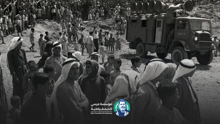 77 عامًا من النكبة.. والصمود الفلسطيني لا ينكسر