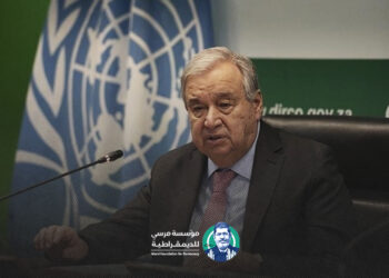 غوتيريش: استخدام القوة ضد إيران تهديد مباشر للسلم والأمن الدوليين