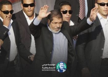 ذكرى ٣٠ يونيو ما بين عامي (٢٠١٢ - ٢٠١٣)