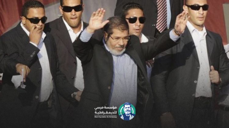 ذكرى ٣٠ يونيو ما بين عامي (٢٠١٢ - ٢٠١٣)