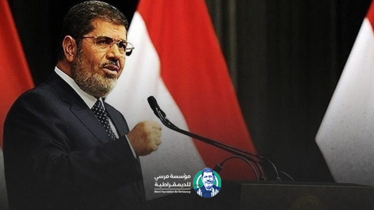 مركز حريات للدراسات السياسية والاستراتيجية يصدر ورقة تكريمية، تحليلة، فكرية في الذكرى السادسة لاستشهاد الرئيس محمد مرسي