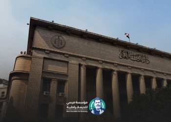 المحاكمات الجماعية: قراءة قانونية وحقوقية في أحكام يونيو ضد السياسيين