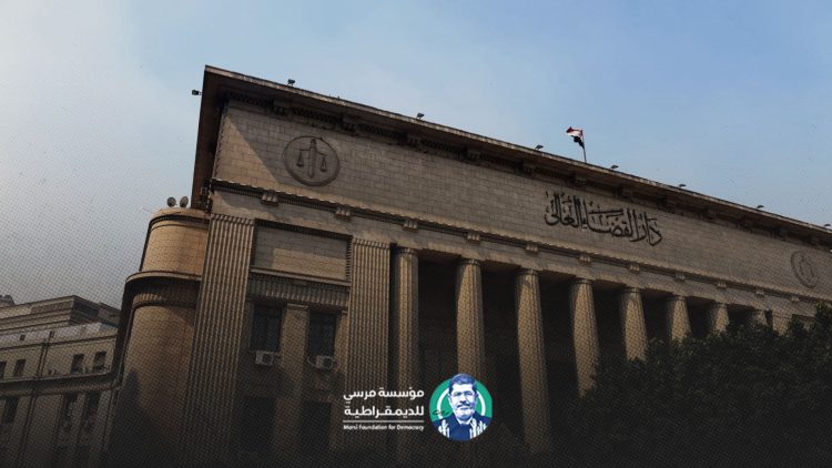 المحاكمات الجماعية: قراءة قانونية وحقوقية في أحكام يونيو ضد السياسيين