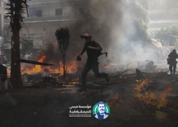 بيان مؤسسة مرسي للديمقراطية في الذكرى الثانية عشرة لمذبحة رابعة العدوية