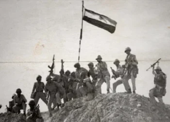 بيان بمناسبة ذكرى انتصار حرب أكتوبر المجيدة 1973