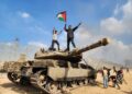 بيان مؤسسة مرسي للديمقراطيةفي الذكرى الثانية لطوفان الأقصى7 أكتوبر 2025