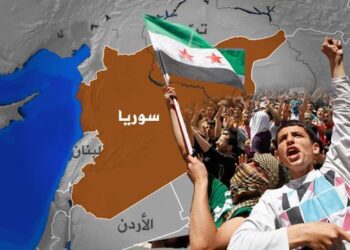 بيان صادر عن مؤسسة مرسي للديمقراطية.. حول التعايش السلمي بين الأعراق والأديان والمذاهب في المنطقة وسوريا