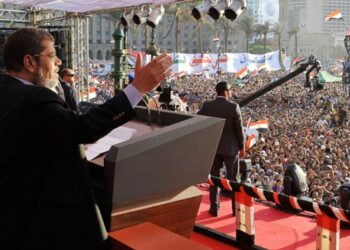 بيان صادر عن مؤسسة مرسي للديمقراطية بمناسبة الذكرى الخامسة عشرة لثورة 25 يناير