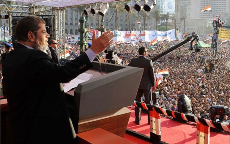 بيان صادر عن مؤسسة مرسي للديمقراطية بمناسبة الذكرى الخامسة عشرة لثورة 25 يناير