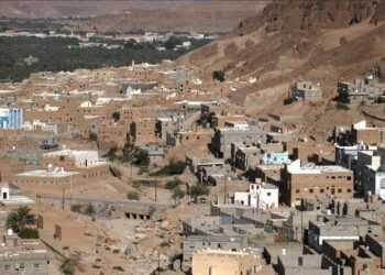 بيان صادر عن مؤسسة مرسي للديمقراطية… تتابع مؤسسة مرسي للديمقراطية بقلق بالغ تطورات الأوضاع في الجمهورية اليمنية